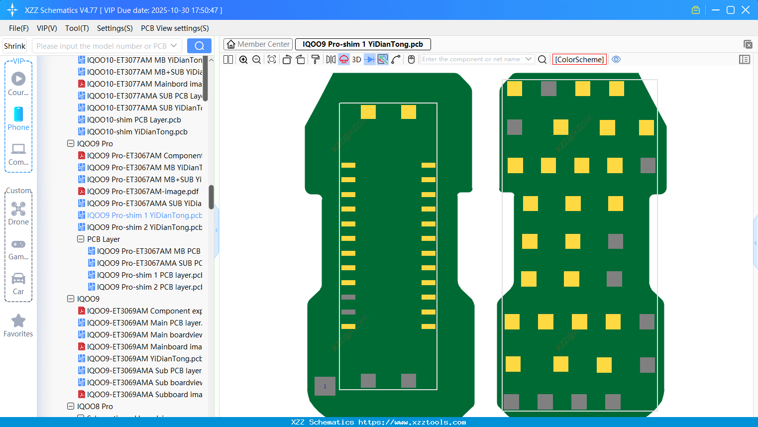 VIVO IQOO9 Pro-shim 1 bitmap